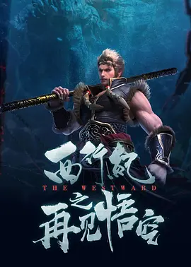 天堂在 /线中文在线资源