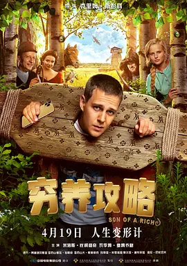 海角社区i