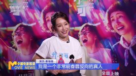 国产无限制自拍